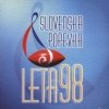 Slovenska popevka 1998